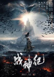 辛辛那提艺术学院学士学位证